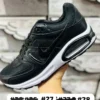 Nike Air Max negros calidad espejo