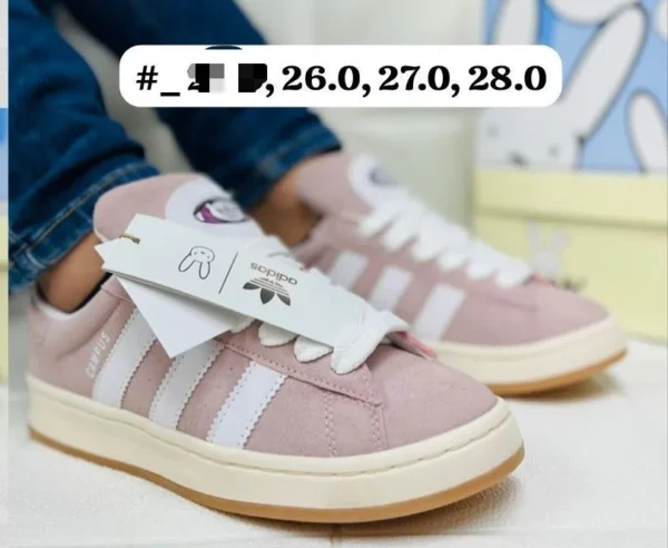 Tenis Adidas Bad Bunny Campus 005 gamusa rosa palo con blanco calidad espejo