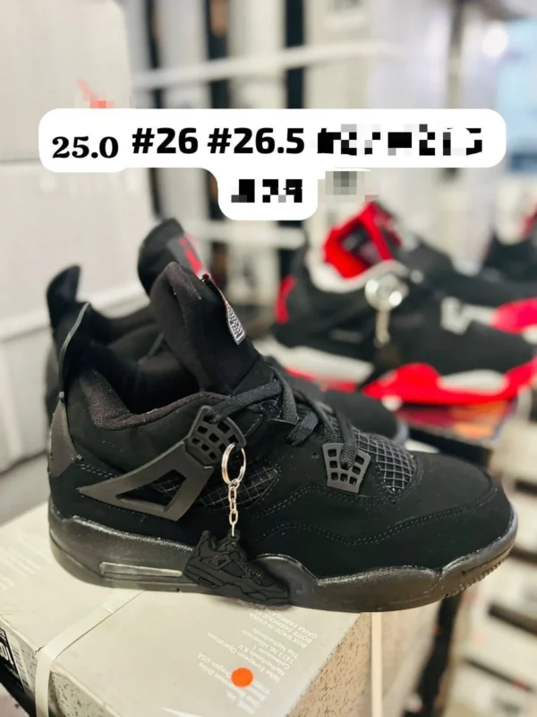 Tenis Jordan retro 4 negros calidad espejo