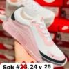 Tenis Nike Dia blancos con rosa