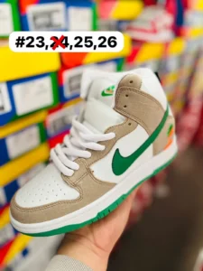 Tenis dunk bota blancos con beige y verde