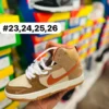 Tenis dunk bota cafes