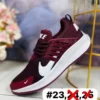 Tenis nike new guindos